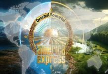 America Express Drumul Soarelui Episodul Subtitrat in Romana