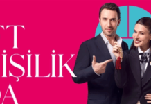 Camera Dubla Episodul Subtitrat in Romana